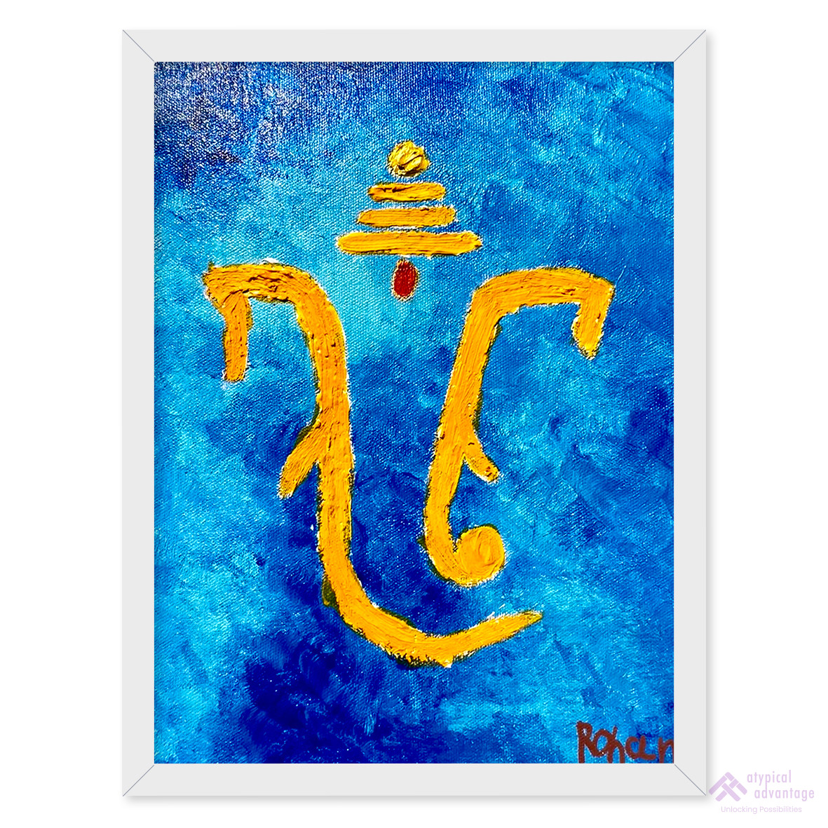 Gajanan