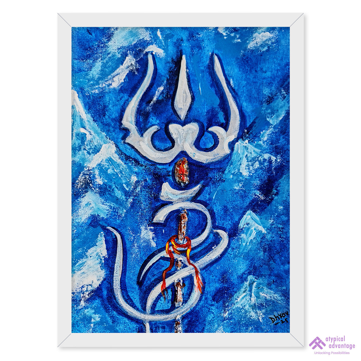 Symbolic Shiva Slider 1/5