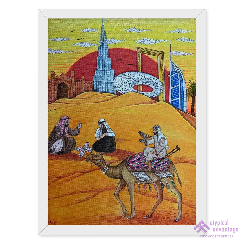 Beyond the Dunes Slider 1/1