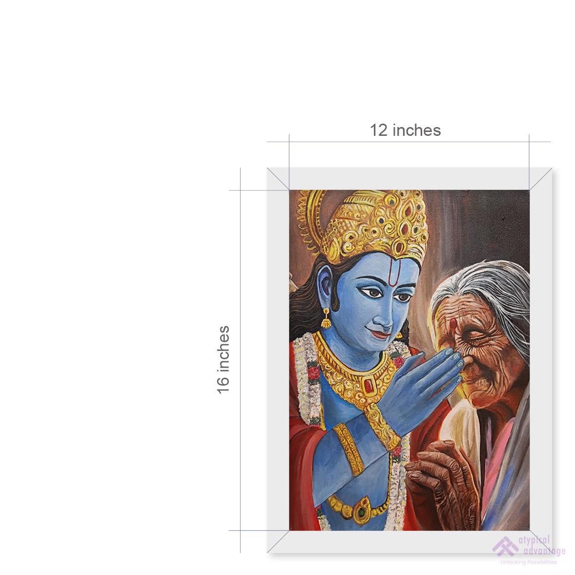 Rama lovely grandma Slider 3/4