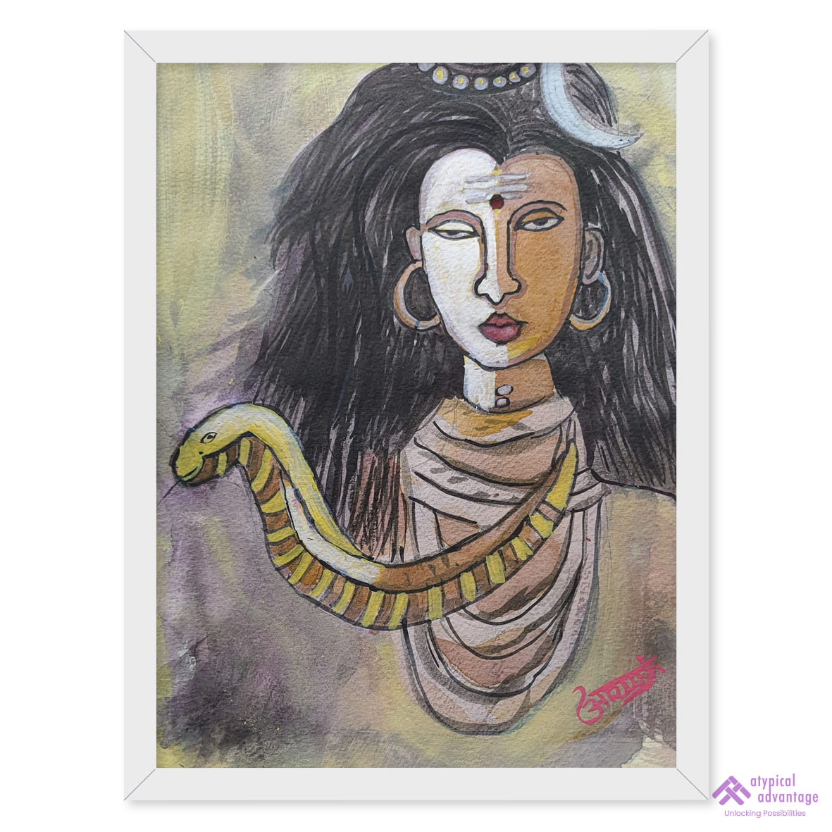 Shiv Ji