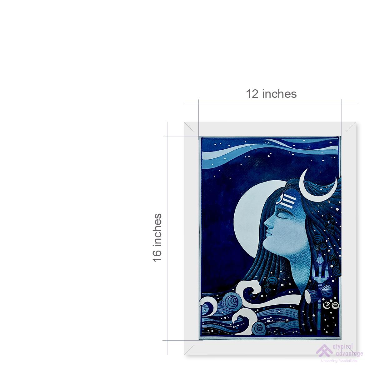 Lord Shiva Slider 2/4