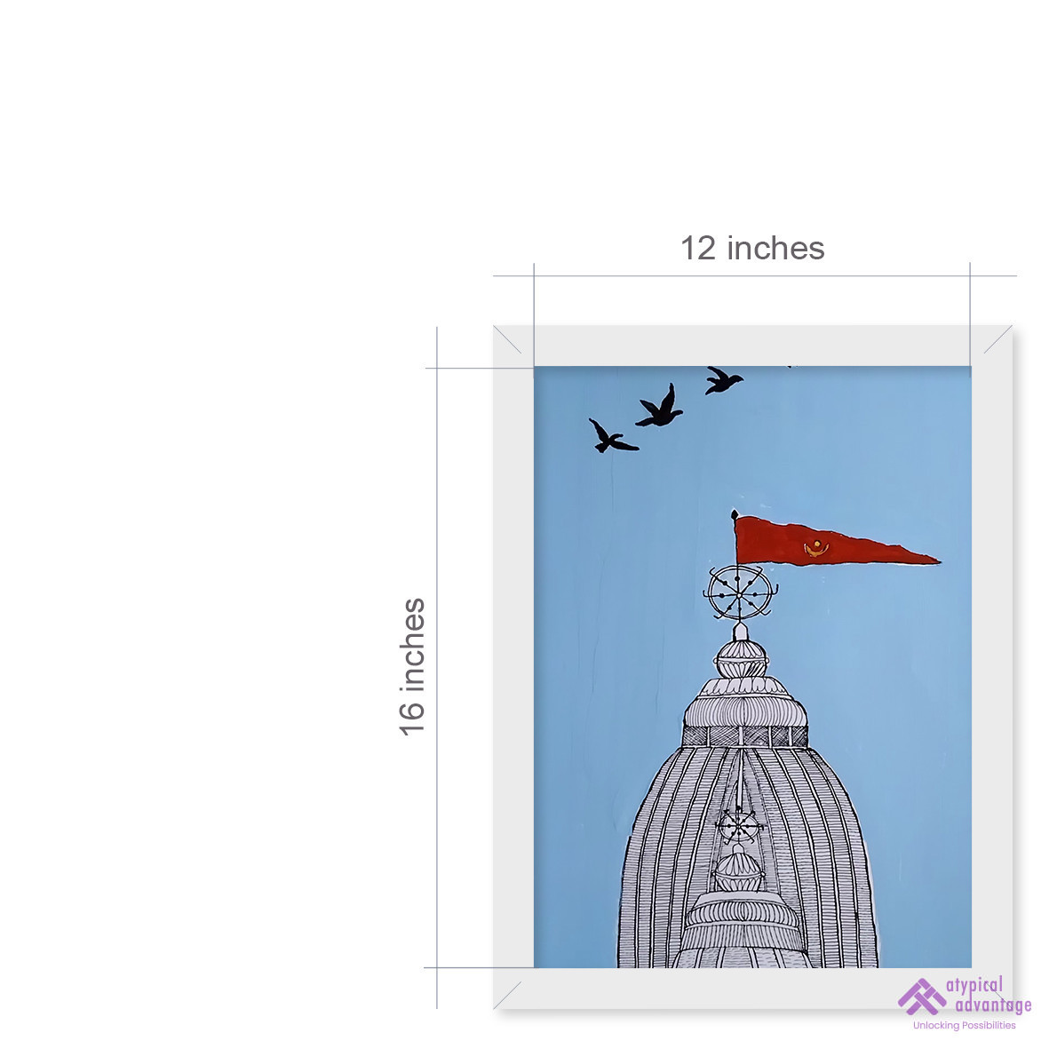 Jaggannath Slider 3/5