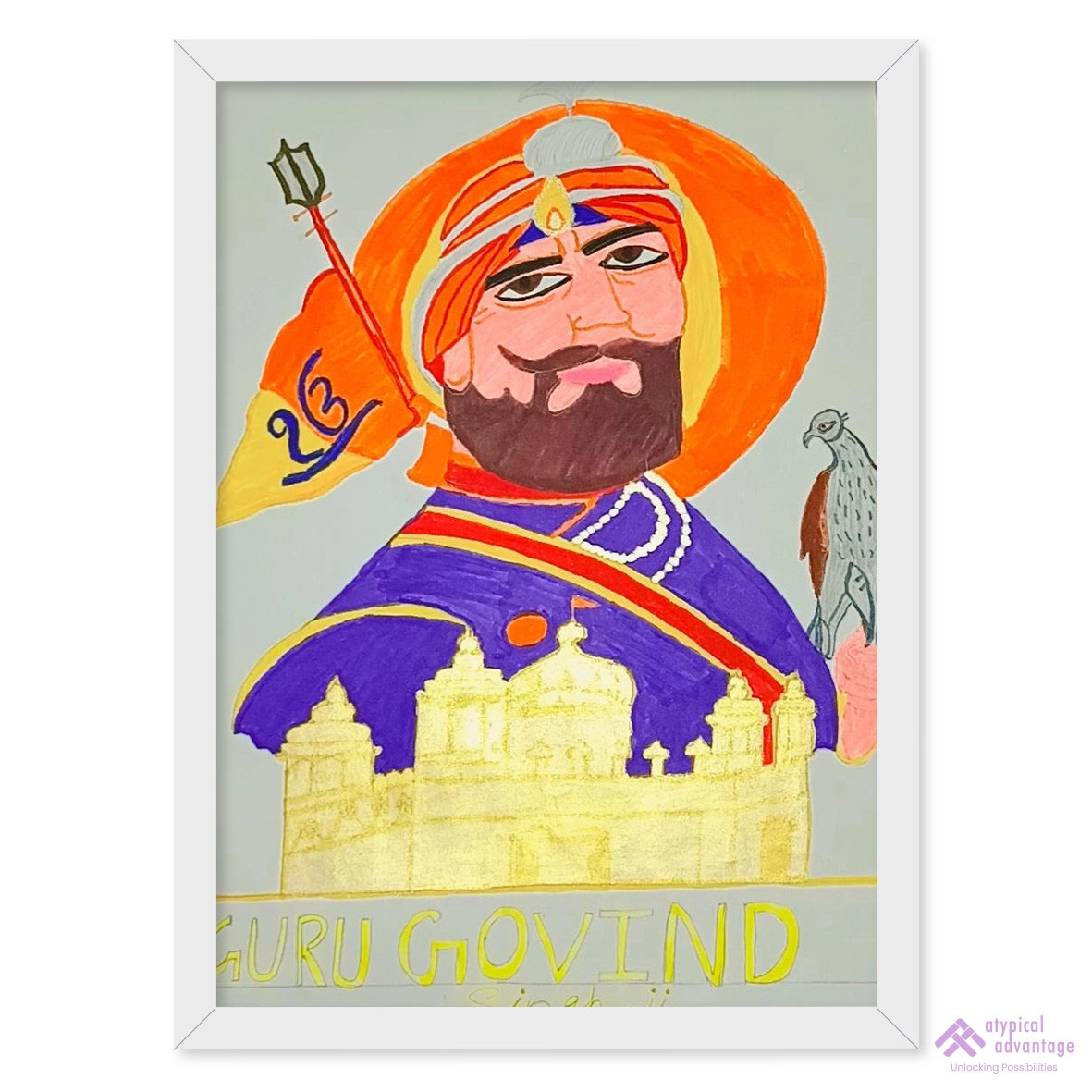 Guru Gobind Singh Ji Slider 1/5
