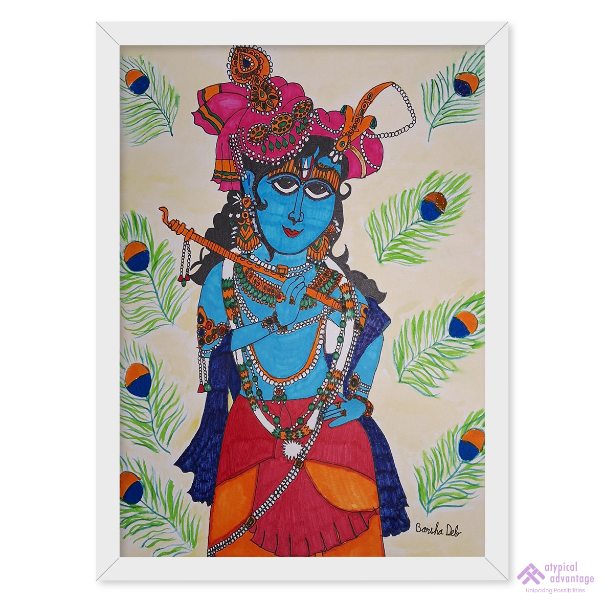 Lord Krishna