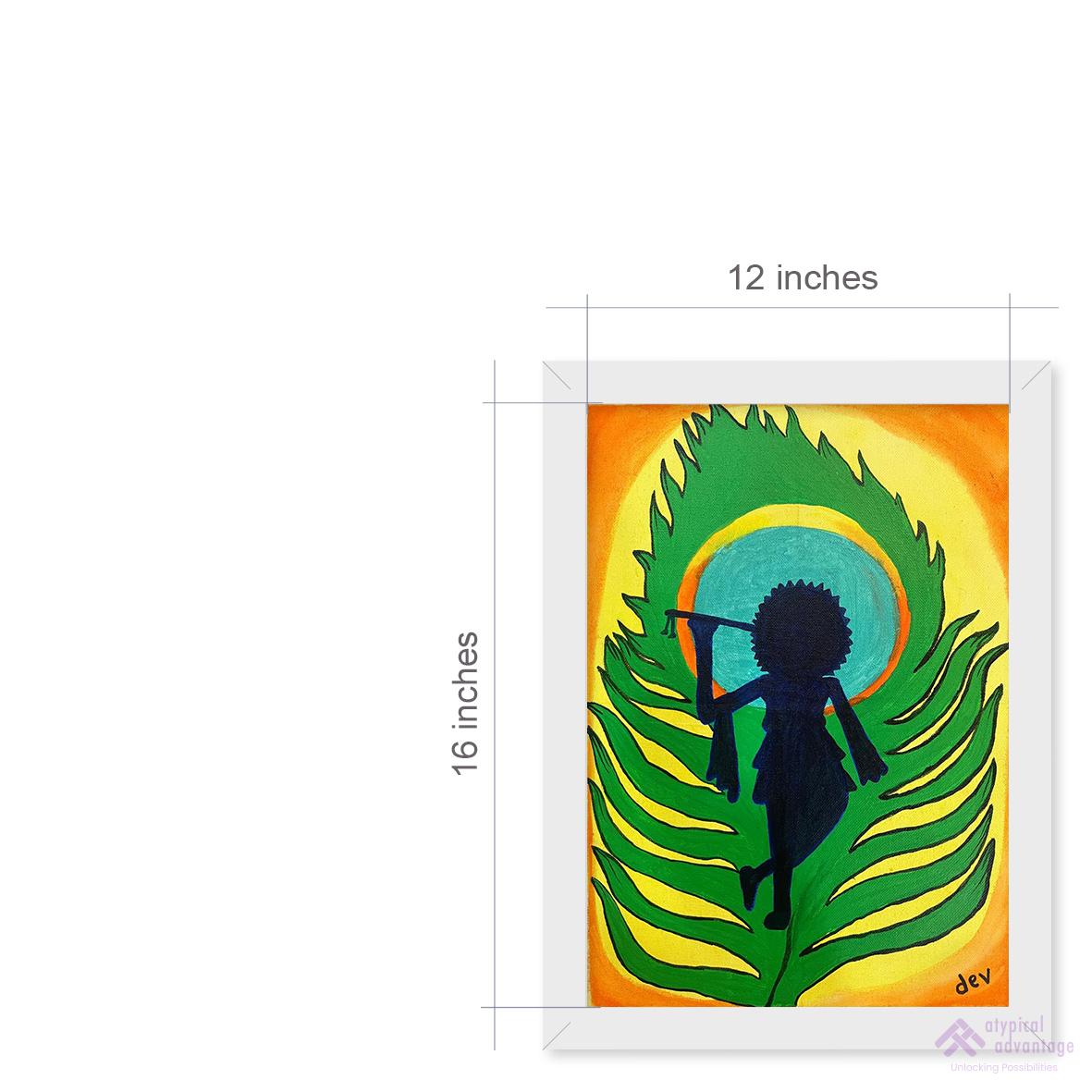 Kanha Slider 3/4
