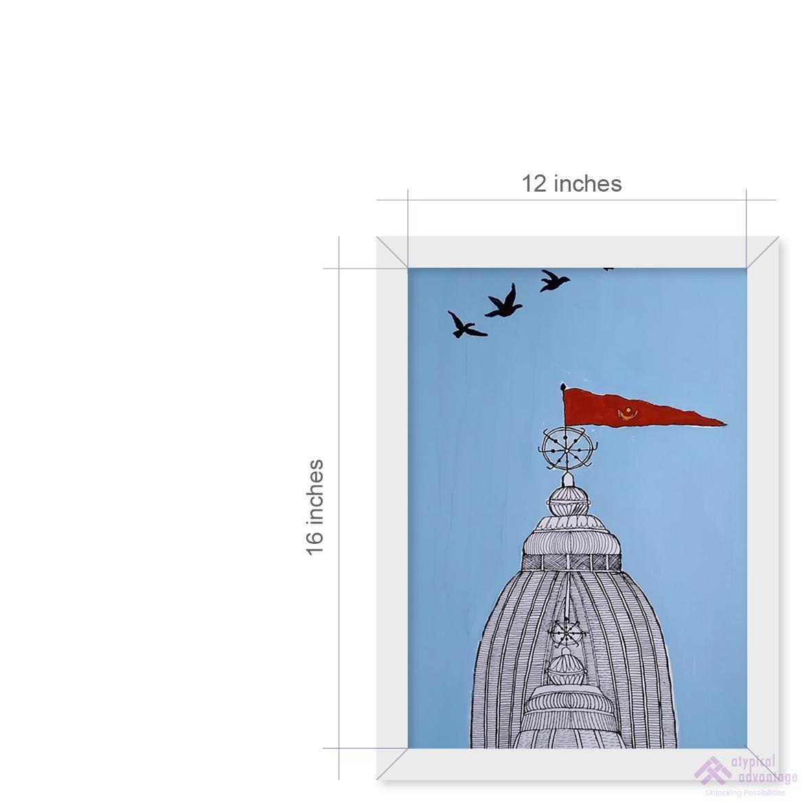 Jaggannath Slider 3/4