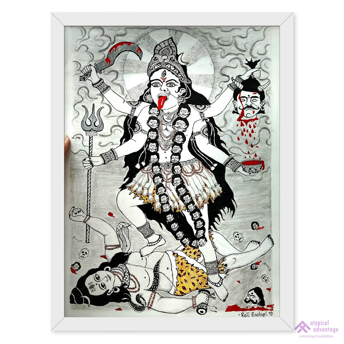 Kali