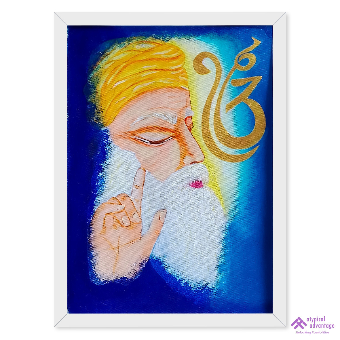Hindu God Slider 1/5