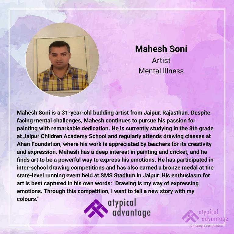 Prathamesh Slider 4/5