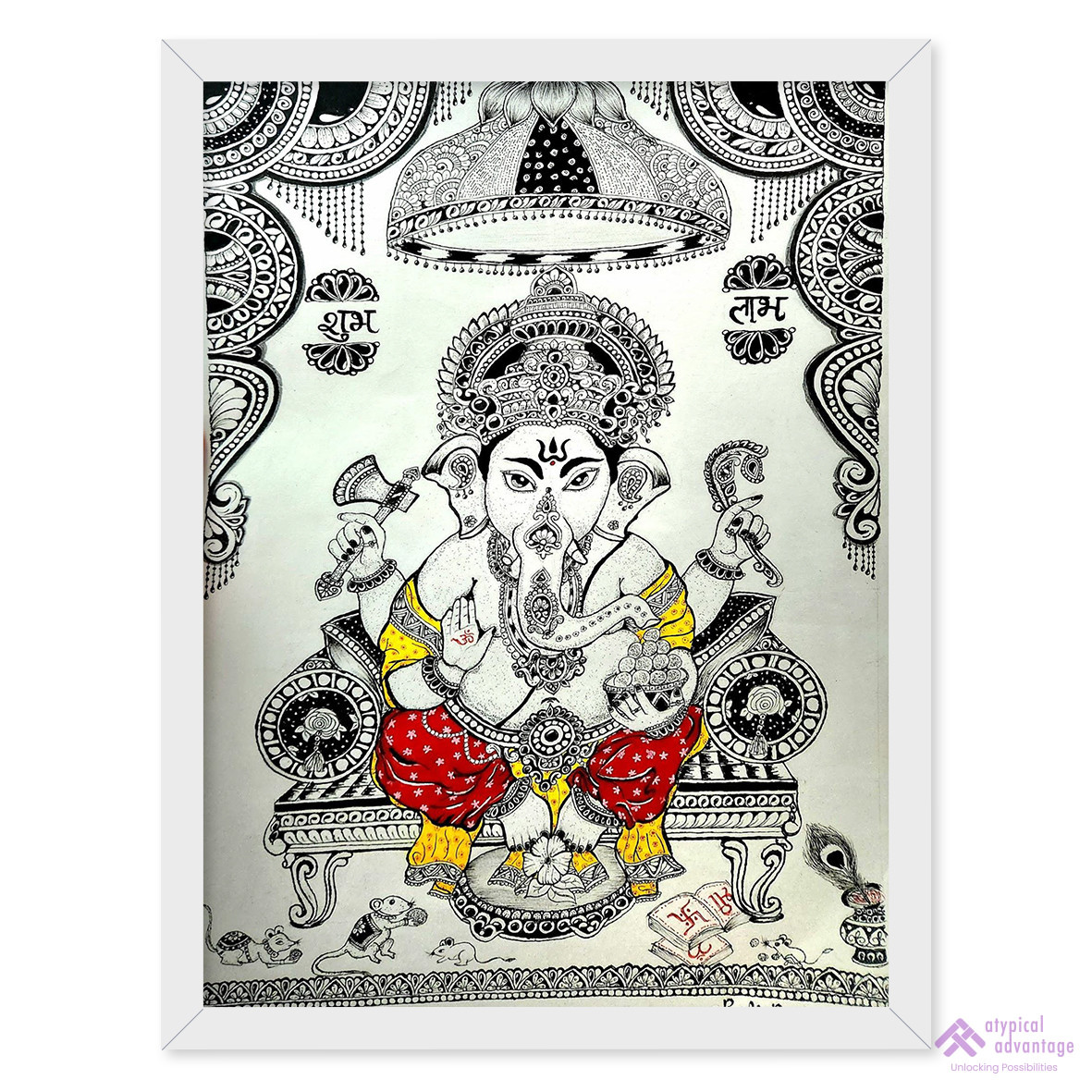 Ganesh
