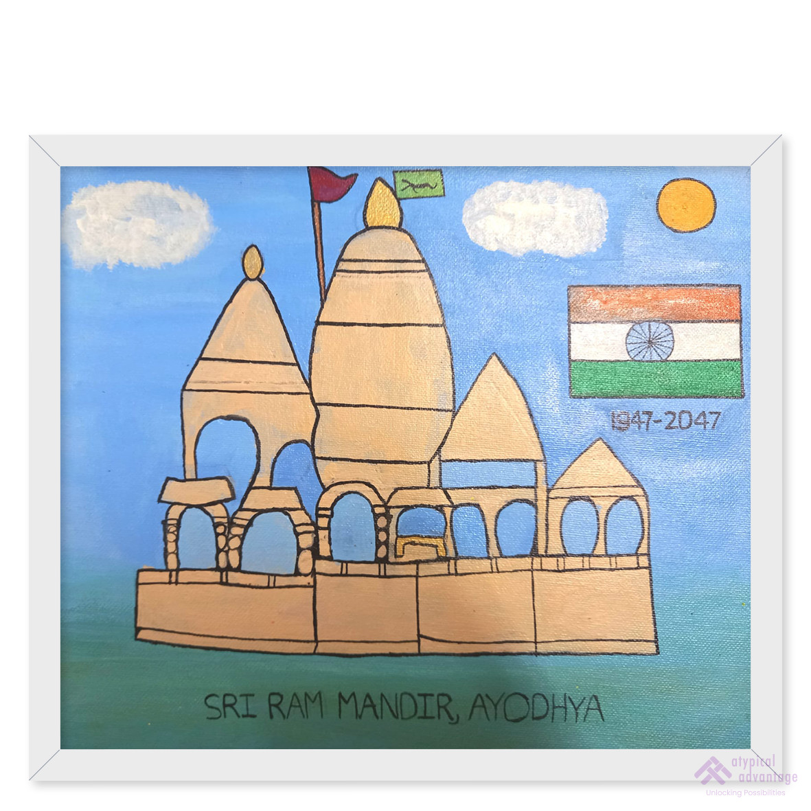 Ram Mandir