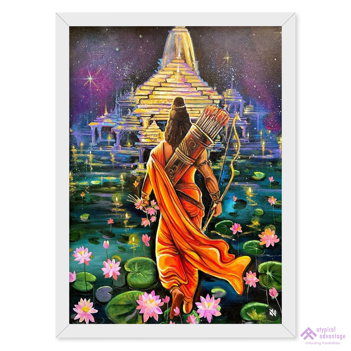 Lord Rama Slider 1/5