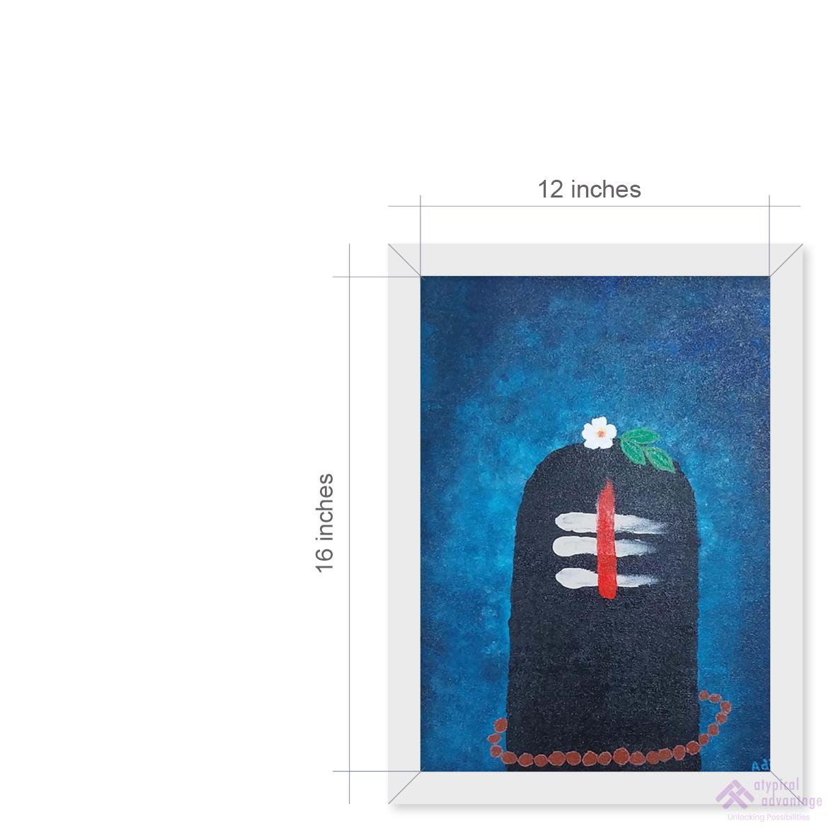 Bholenath Slider 3/4