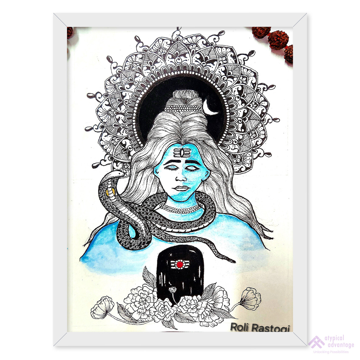 Shiv Ji