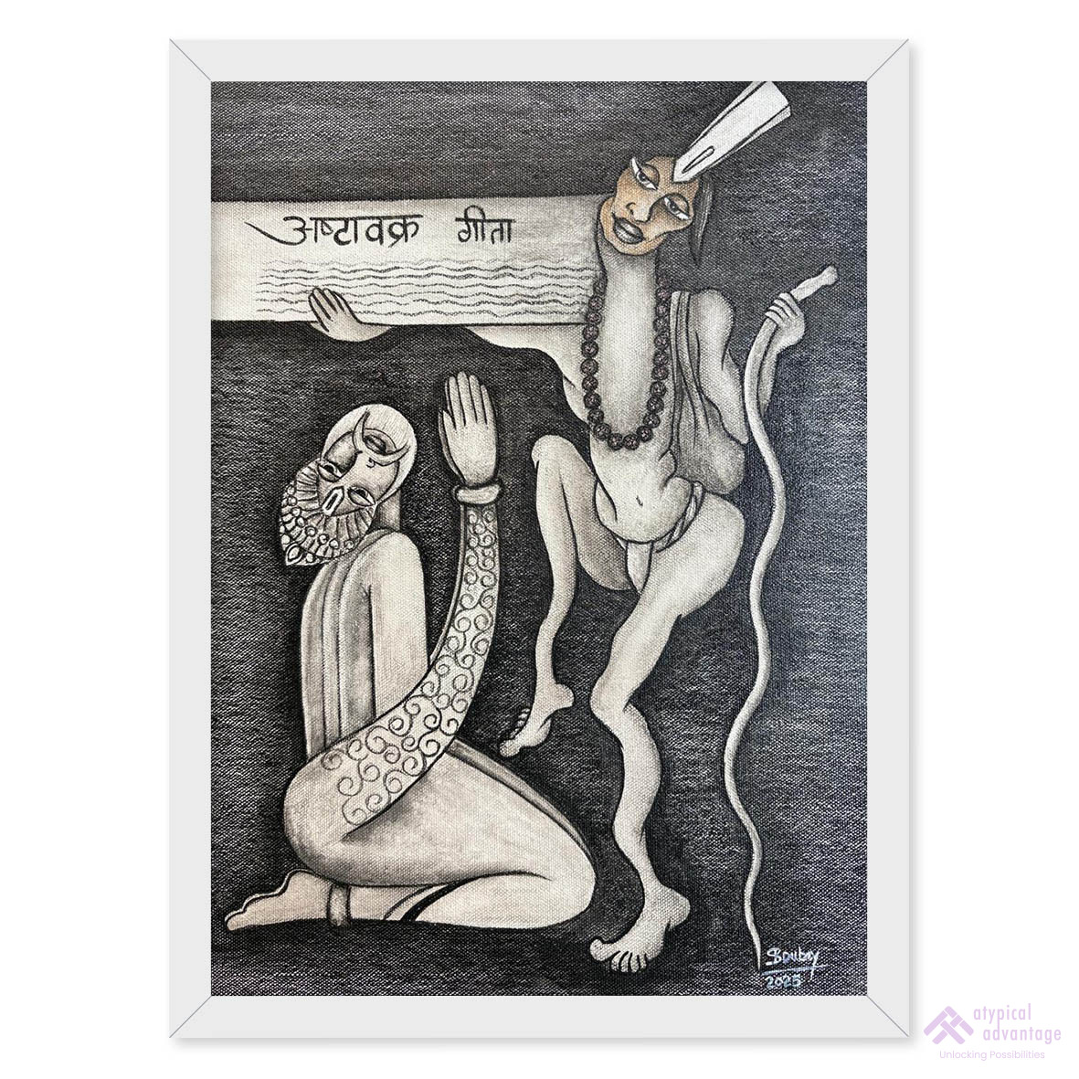 Ashtavakra Geet Slider 1/1