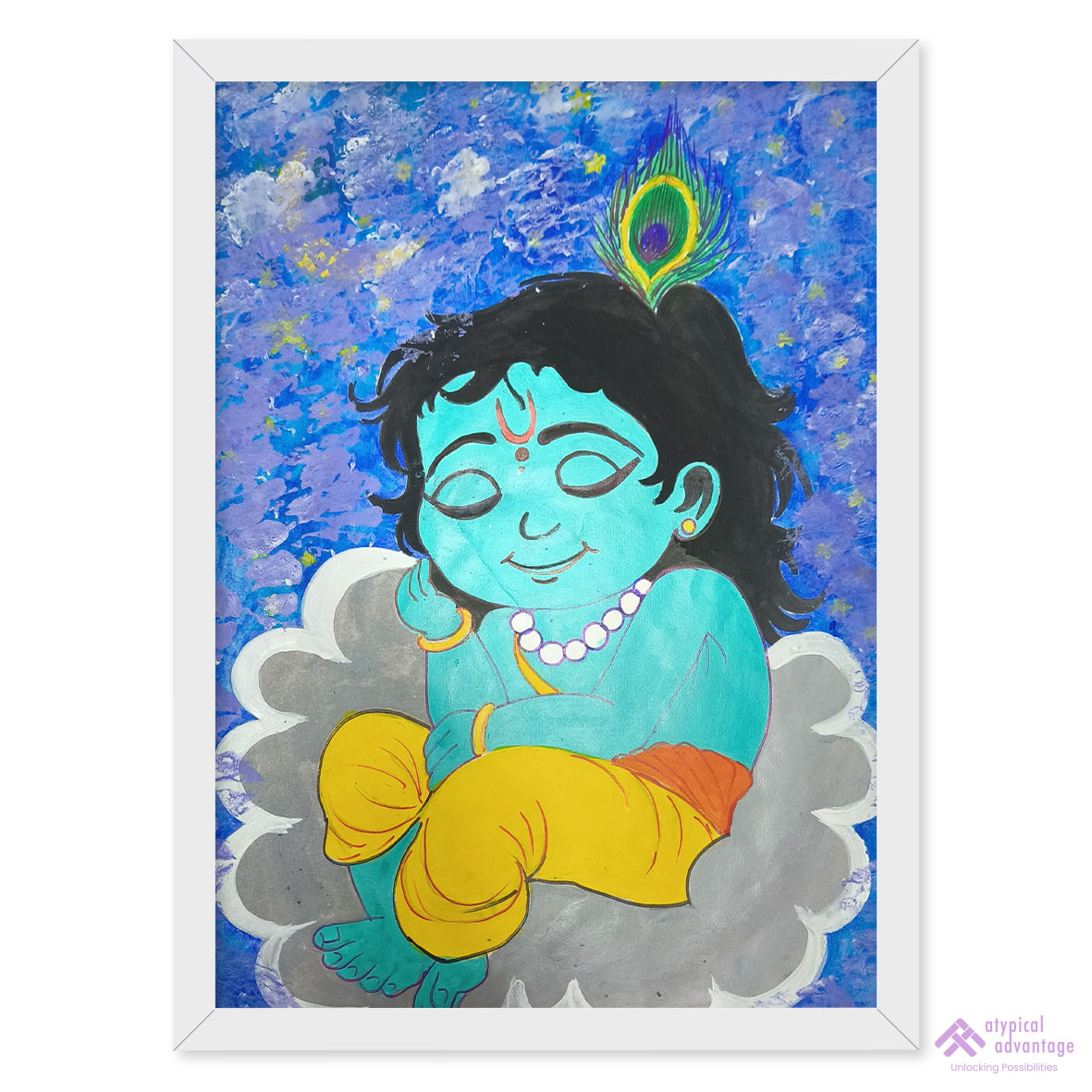 Bal Gopal