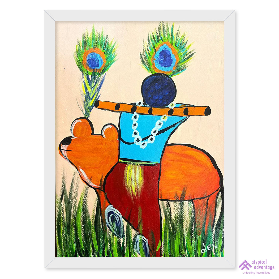 Gopala Slider 1/5
