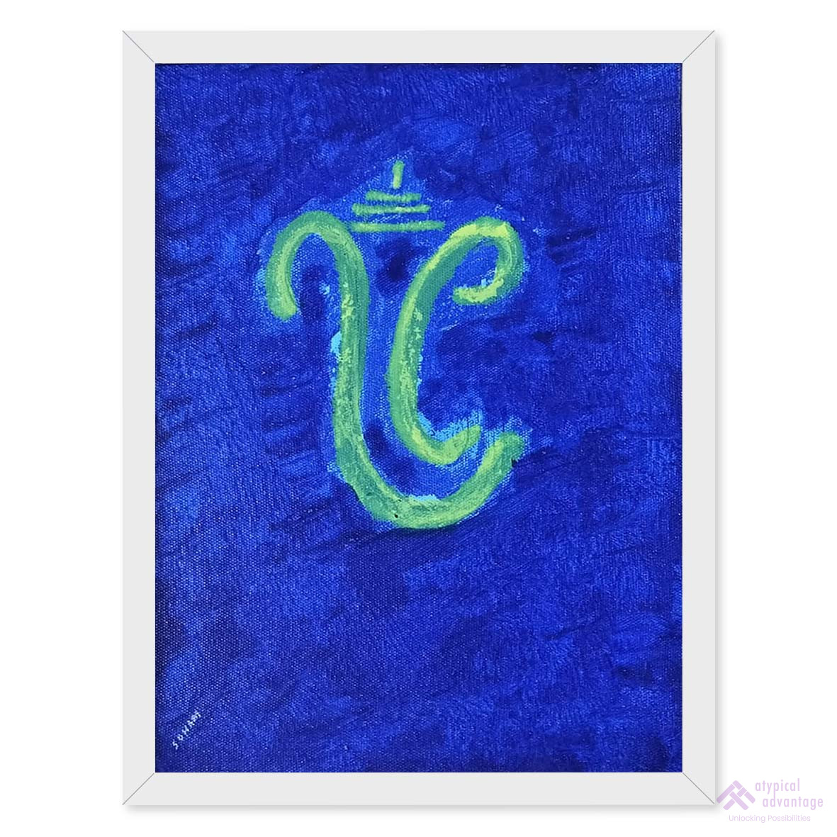 Ganpati