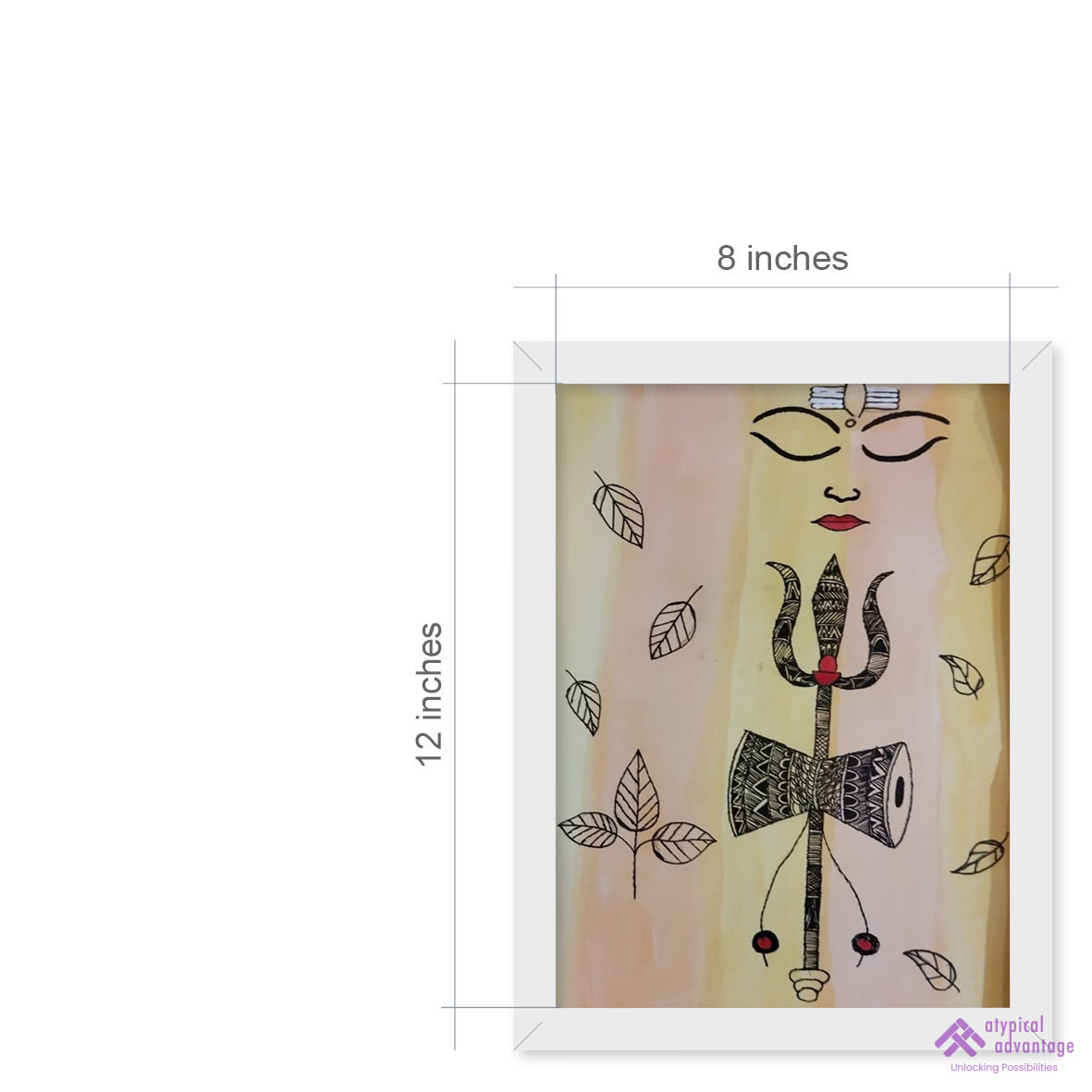 Lord Shiva Slider 3/5