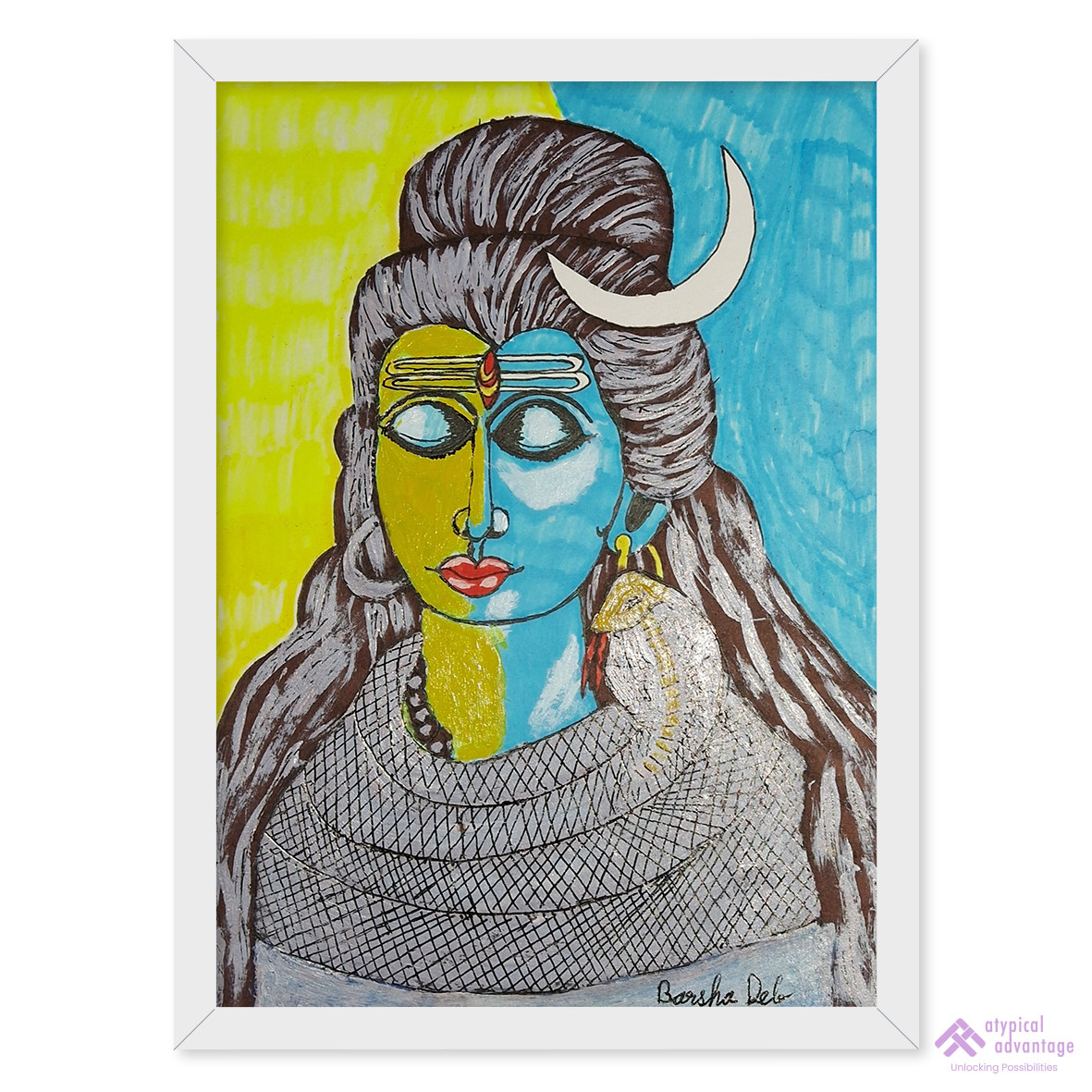Lord Shiva
