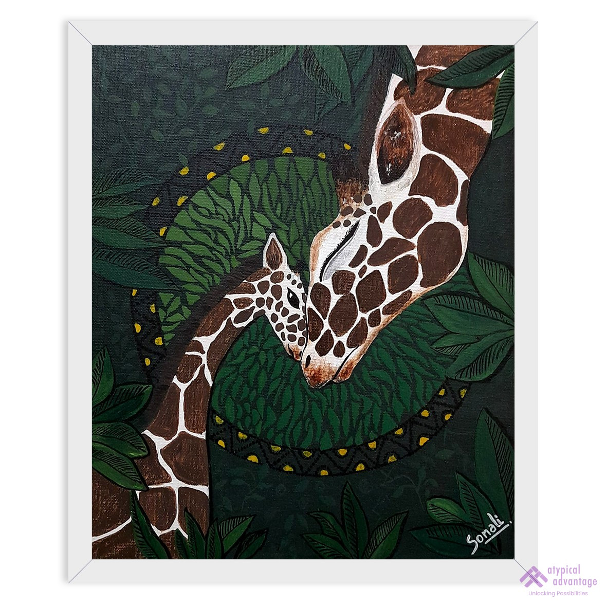 Jungle