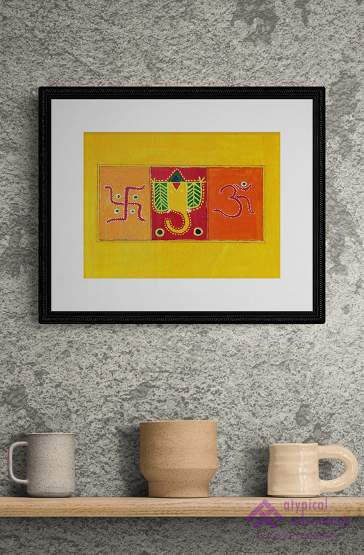 Vinayaka Slider 2/5