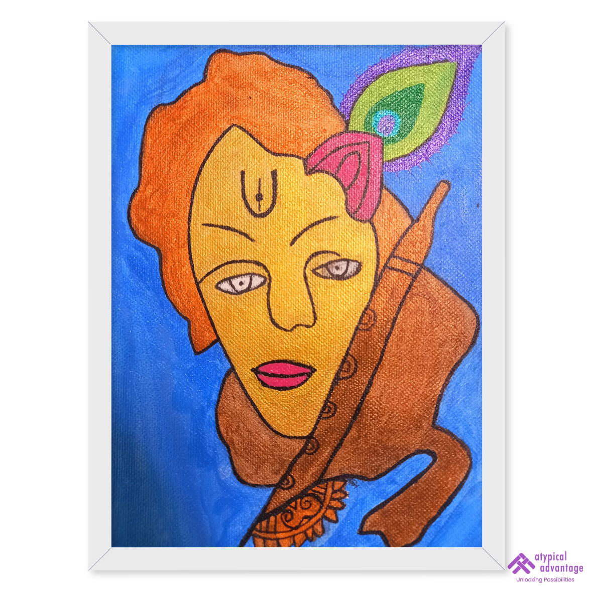 Divine Krishna