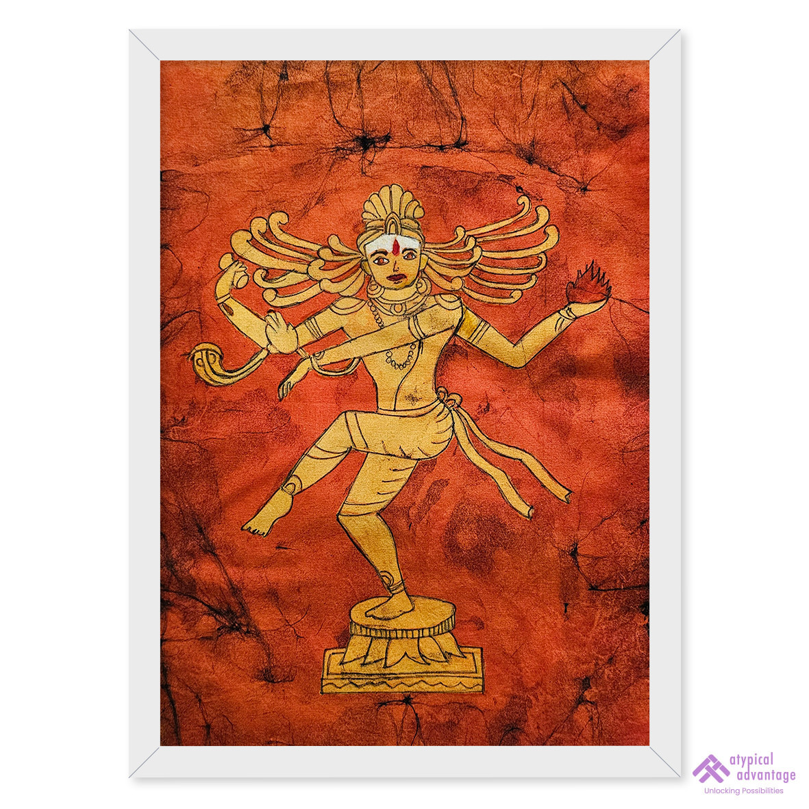 Lord Nataraja Slider 1/5