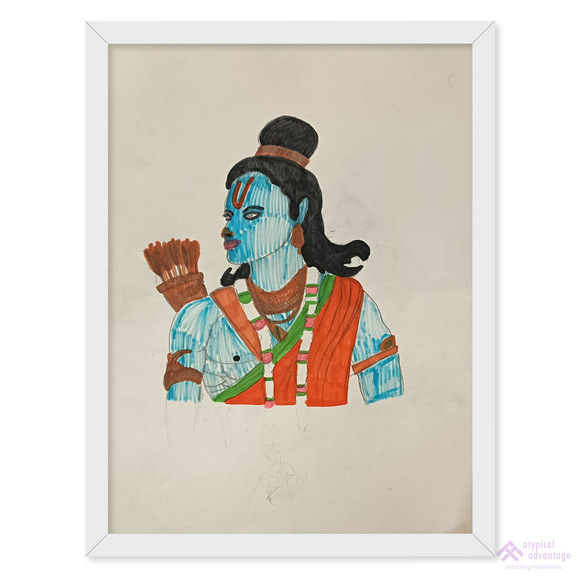 Shri Ram Slider 1/5