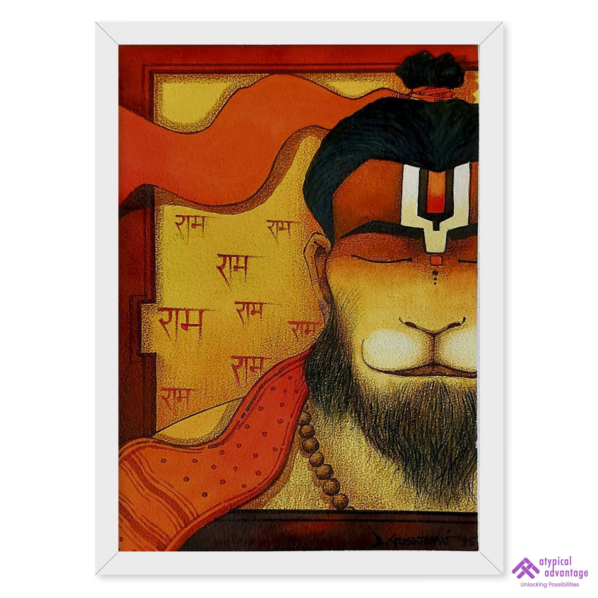 Jai Hanuman Slider 1/5