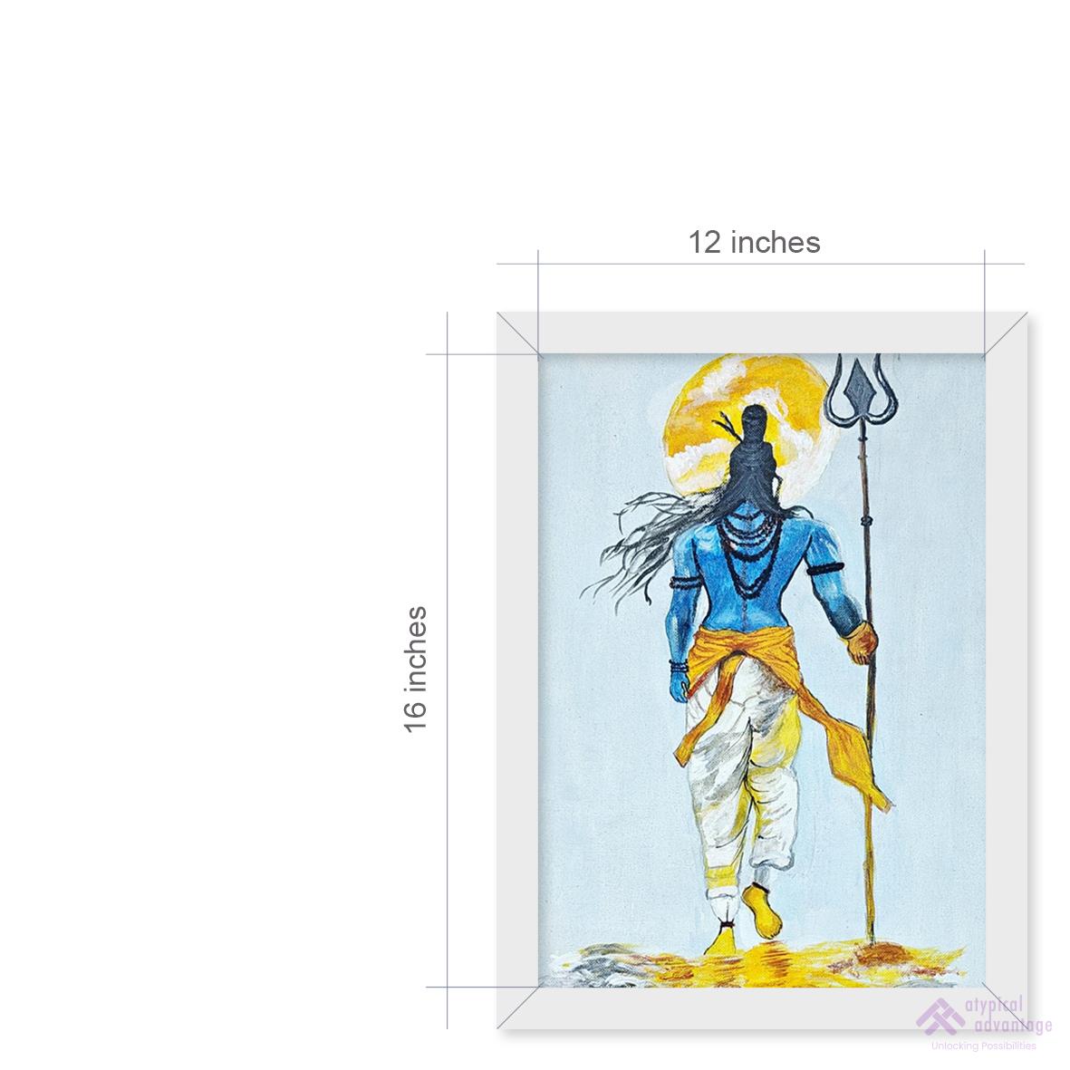 Shiva Slider 3/4