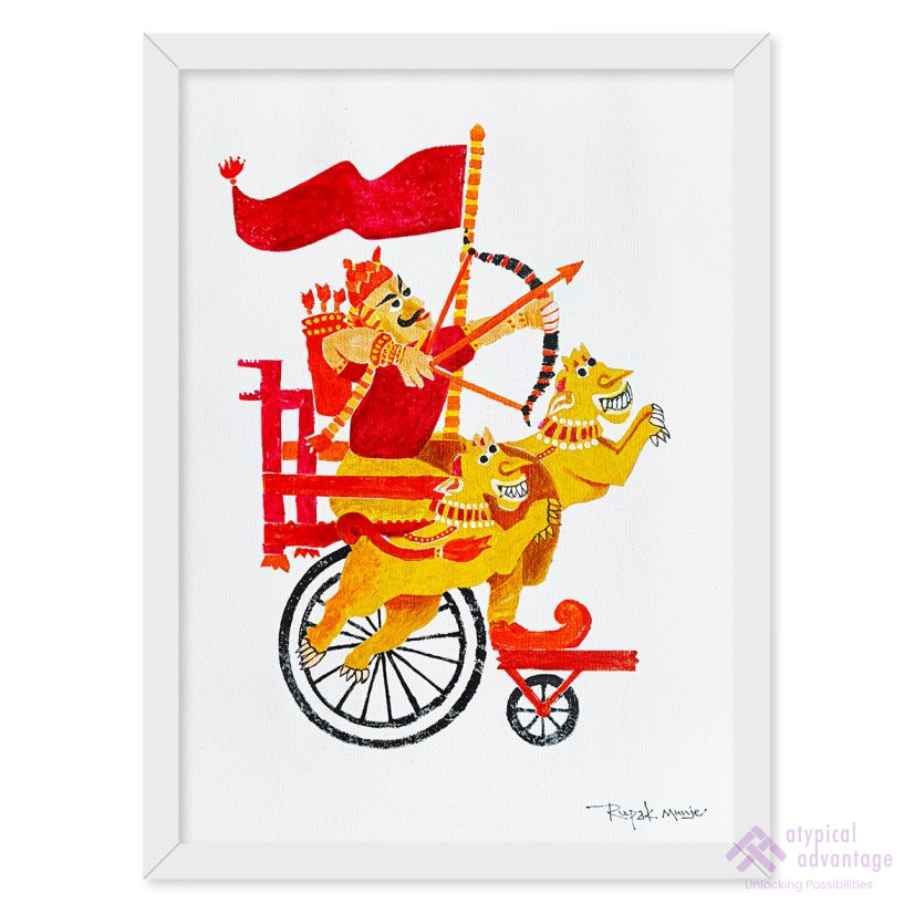 Atypical King Slider 1/1