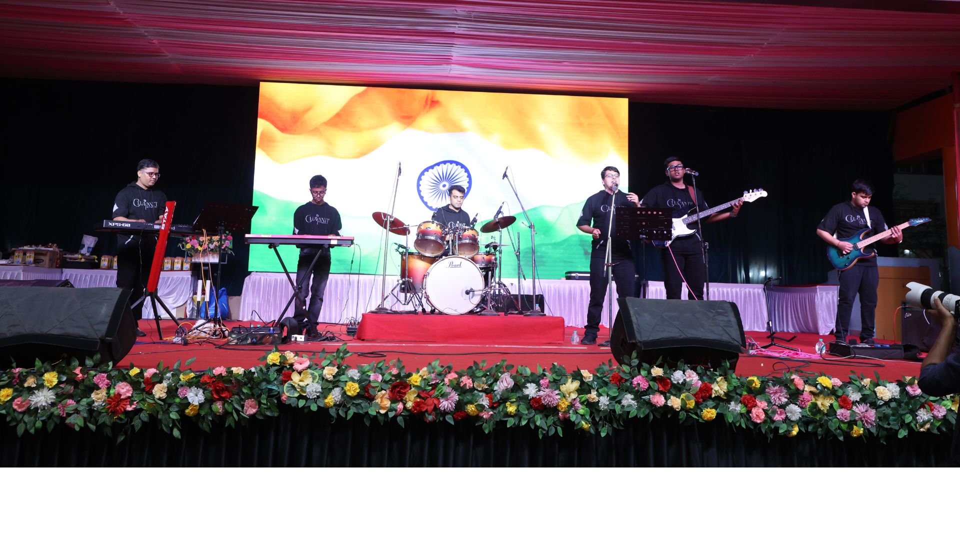 CHAYANIT- The Chosen Ones Pic 1, Bands, Atypical Advantage